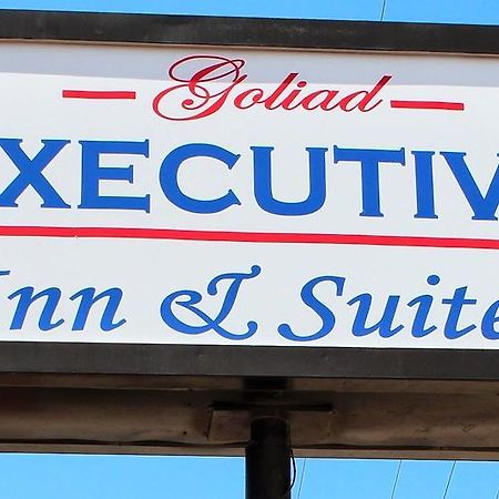 Executive Inn Goliad Экстерьер фото