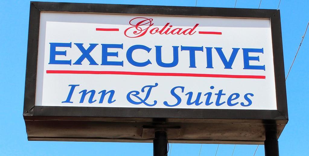 Executive Inn Goliad Экстерьер фото